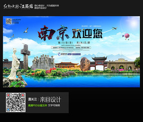 比利亚努埃瓦国际大学 Sociological degree